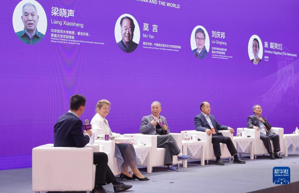 澳门动态即时盘